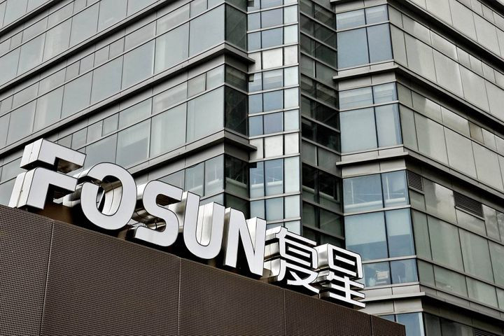 Fosun Group продає частку в сталевиробнику Nanjing Iron підрозділу CITIC за $2 млрд